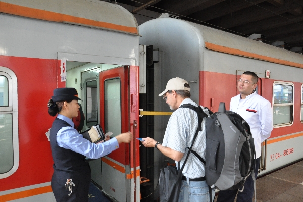 オーダーメイド旅行