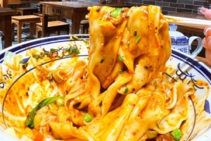 ビャンビャン麺