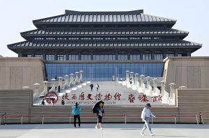 陝西歴史博物館訪問