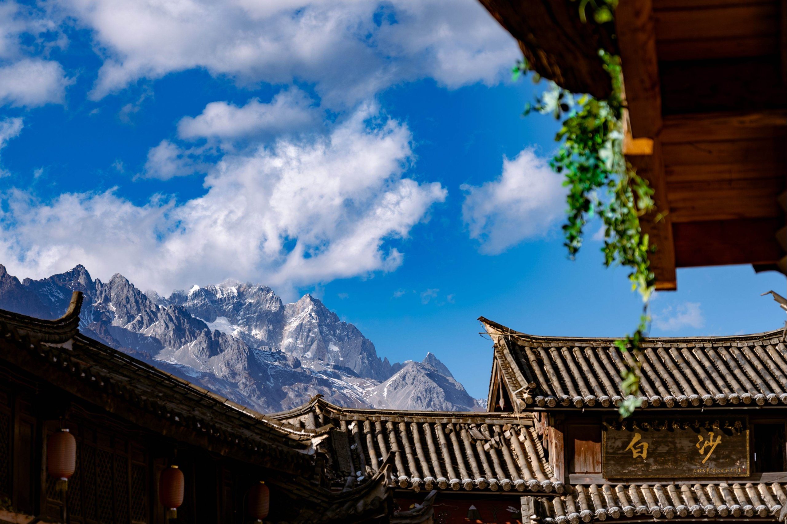 雲南経典建築