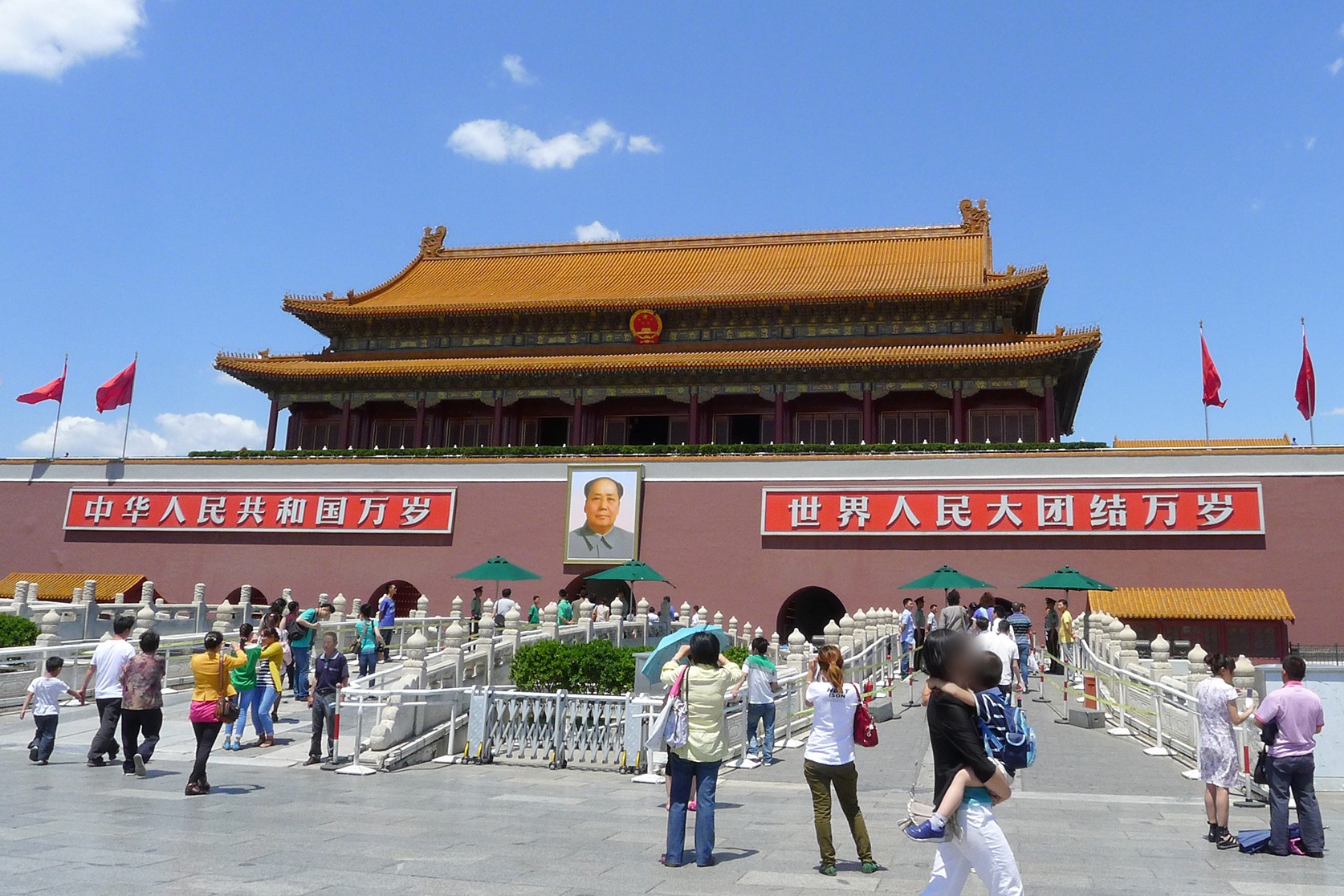 北京旅行・ツアー