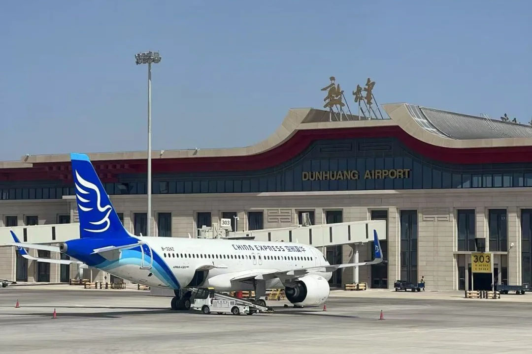 敦煌旅行ツアー