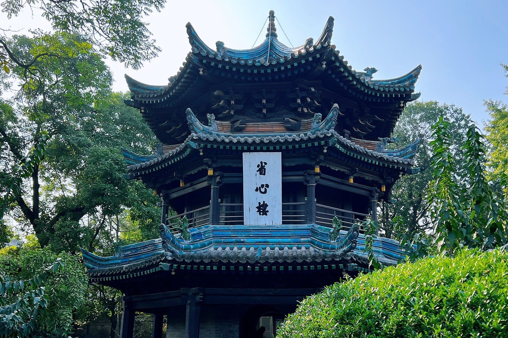 西安ツアー・西安清真大寺