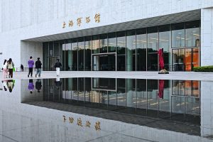上海博物館訪問
