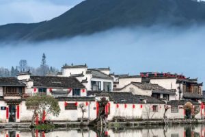 洪村