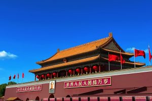 天安門広場の偉大さ