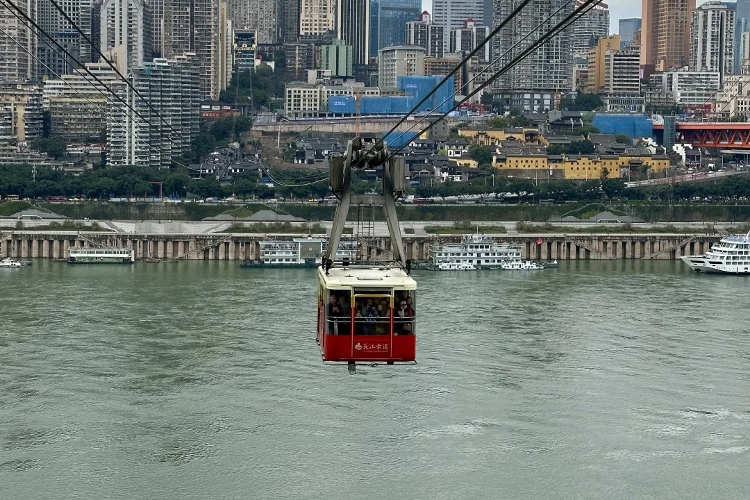 長江ケーブルカー