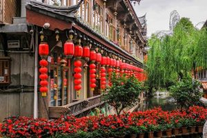 麗江特色