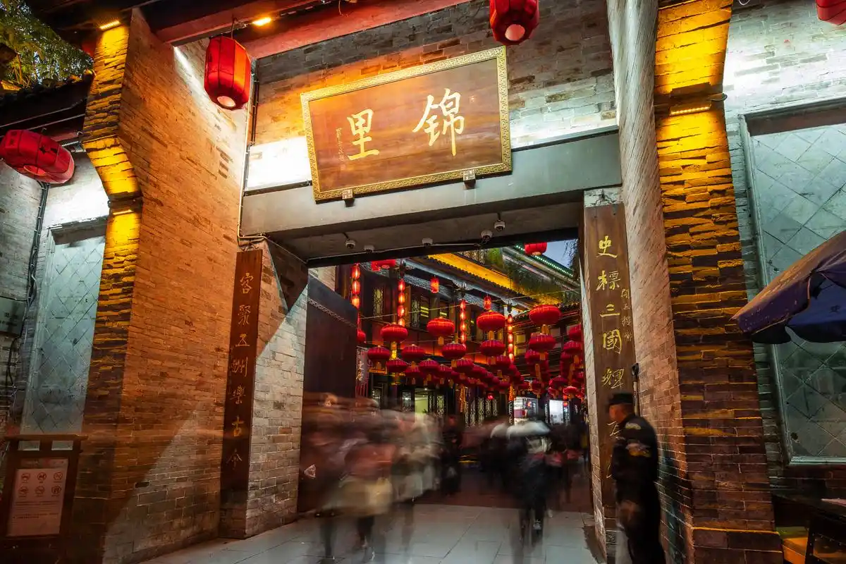 錦里古街を探索