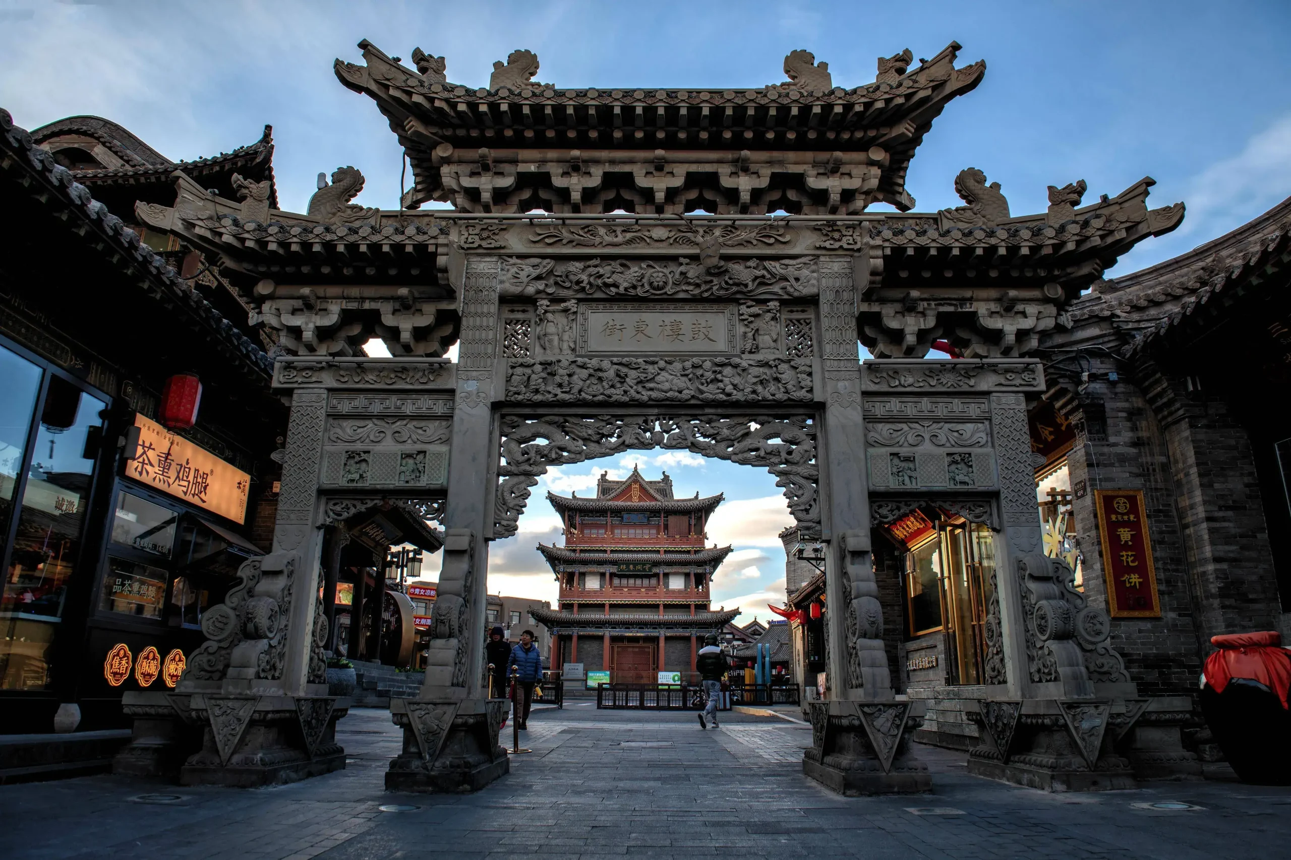 大同の歴史伝統建築