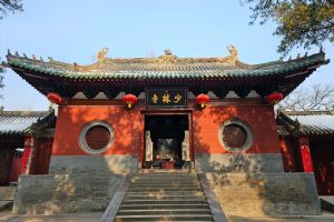 中国旅行:洛陽少林寺