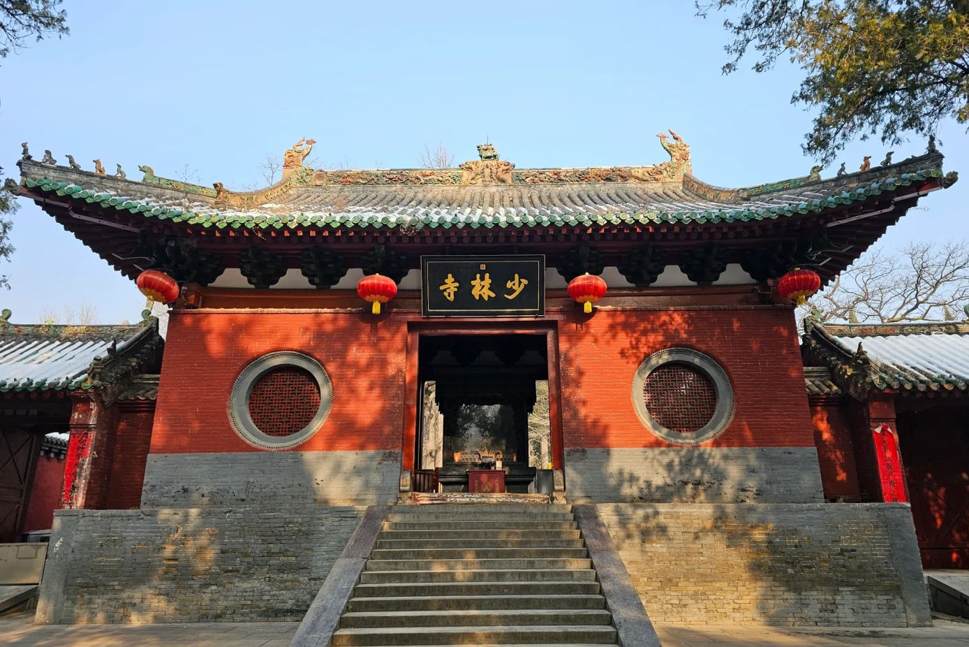 中国旅行：洛陽少林寺