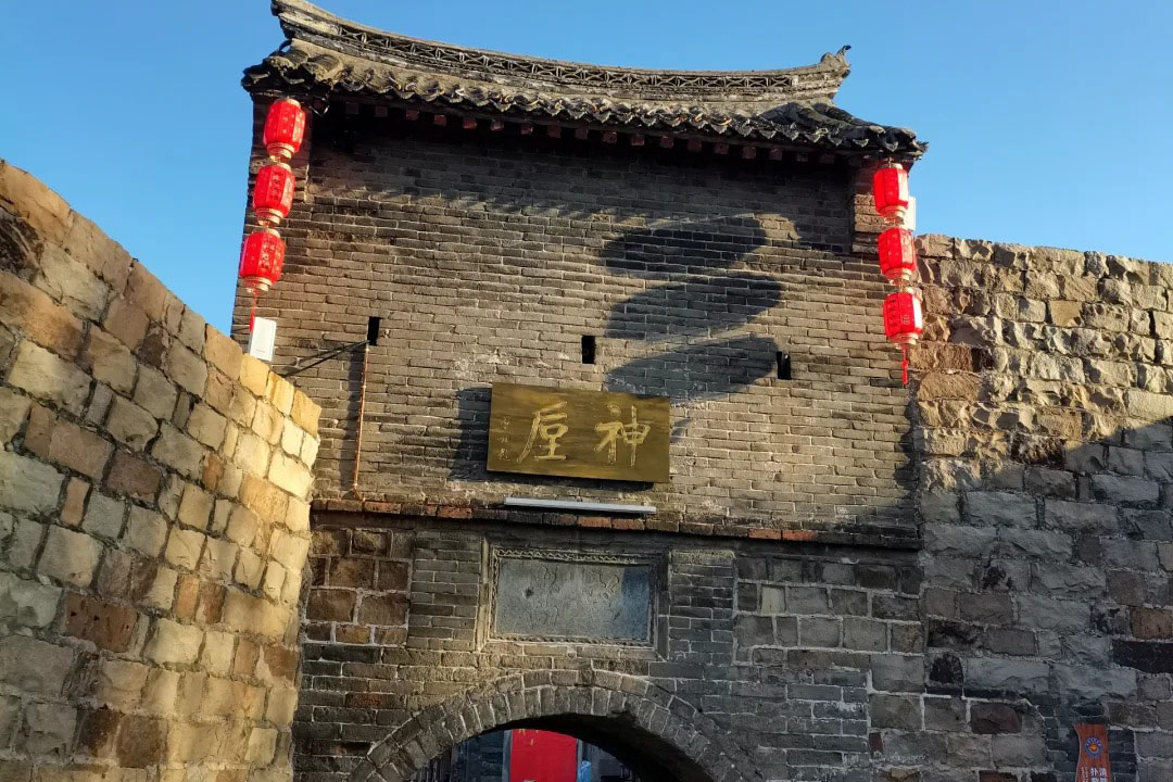 中国旅行・河南禹州神古鎮日帰りツアー
