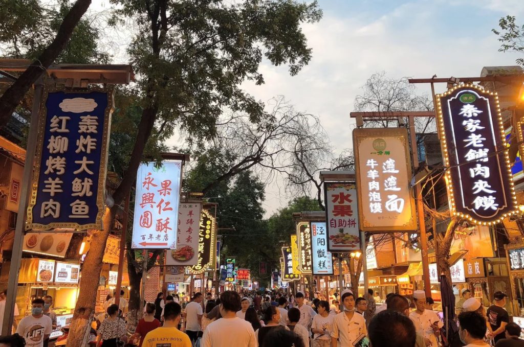 西安回民街:観光情報&やるべきことなどをご紹介