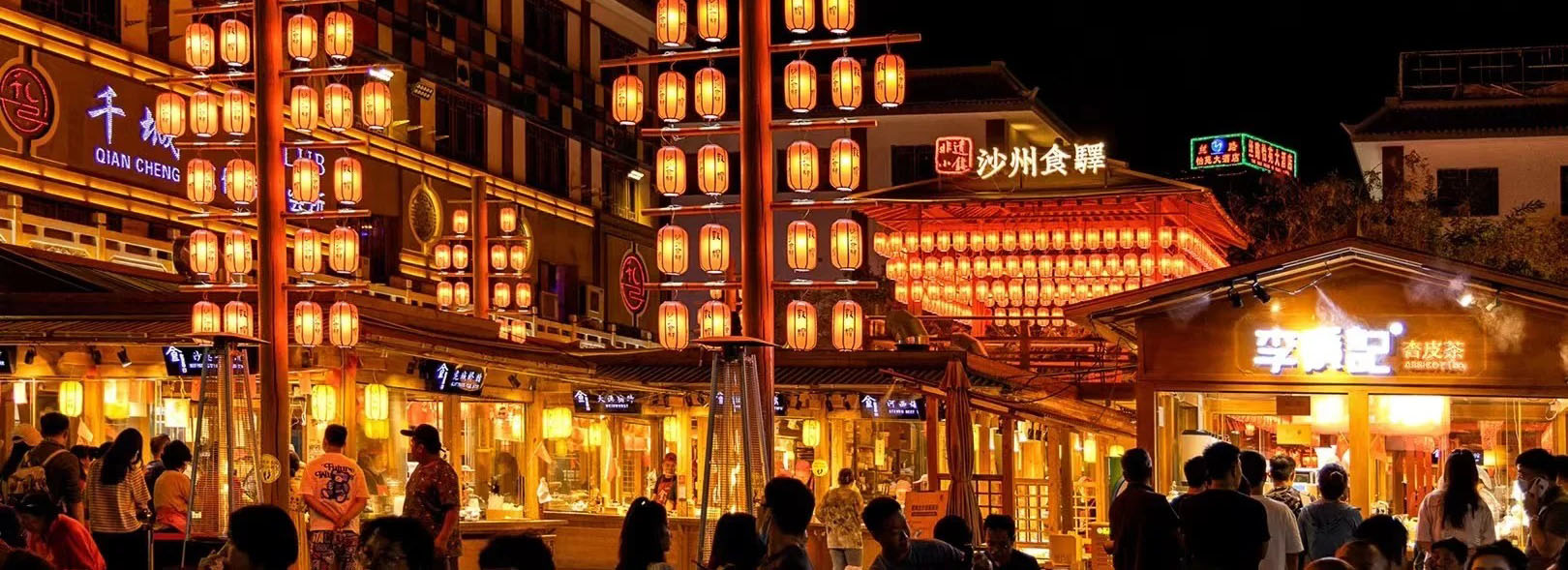 沙洲夜市のローカルグルメ:敦煌の名物料理を堪能