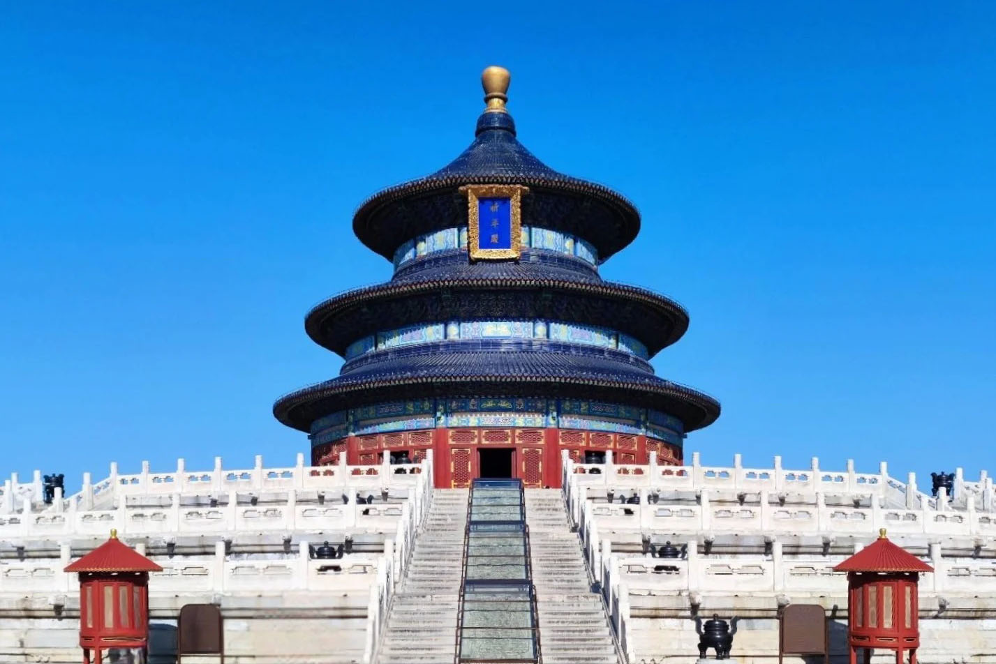 中国旅行：北京天壇