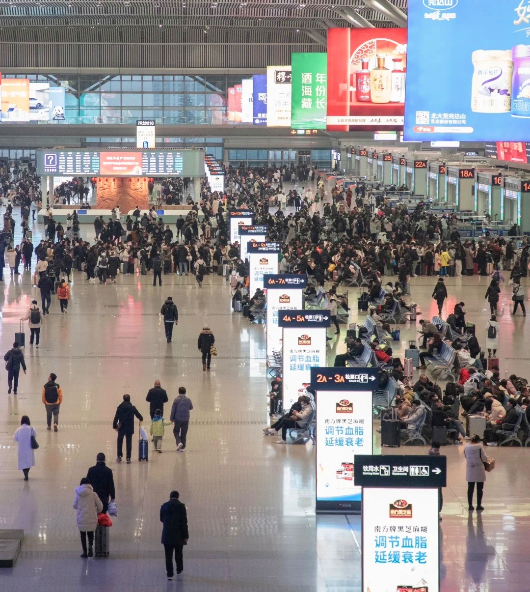 西安北駅