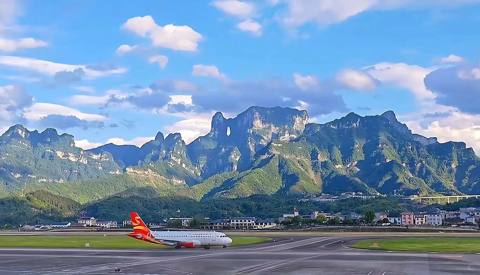 張家界荷花空港