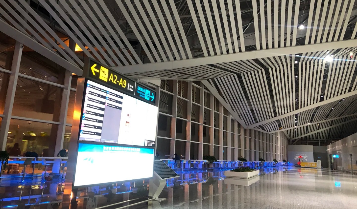 張家界荷花空港