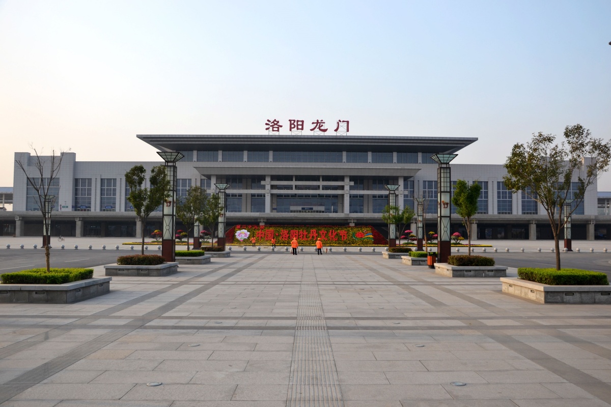 洛陽龍門駅