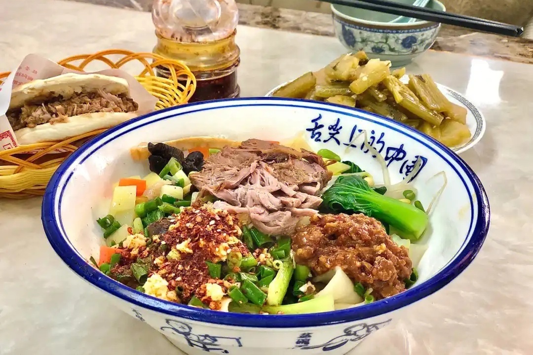西安ビャンビャン麺