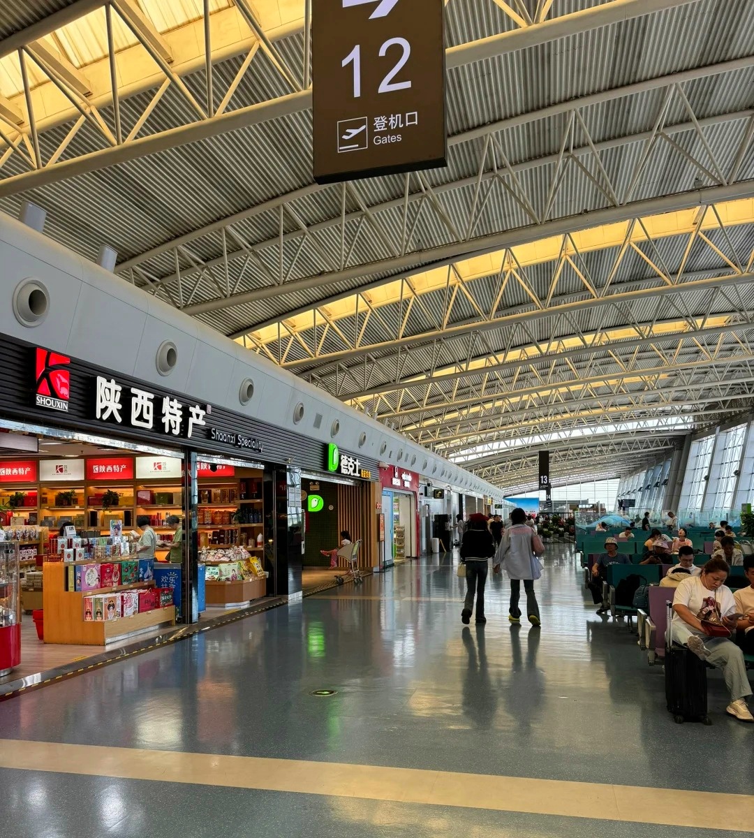 西安咸陽国際空港・飲食・ショッピング