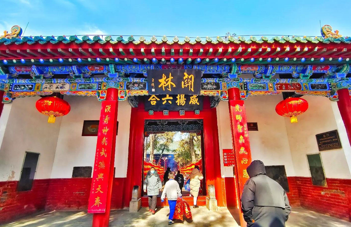 洛陽旅行で外せない三国志ゆかりの地：関林廟