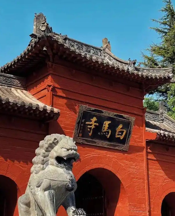 洛陽旅行で外せない三国志ゆかりの地：白馬寺