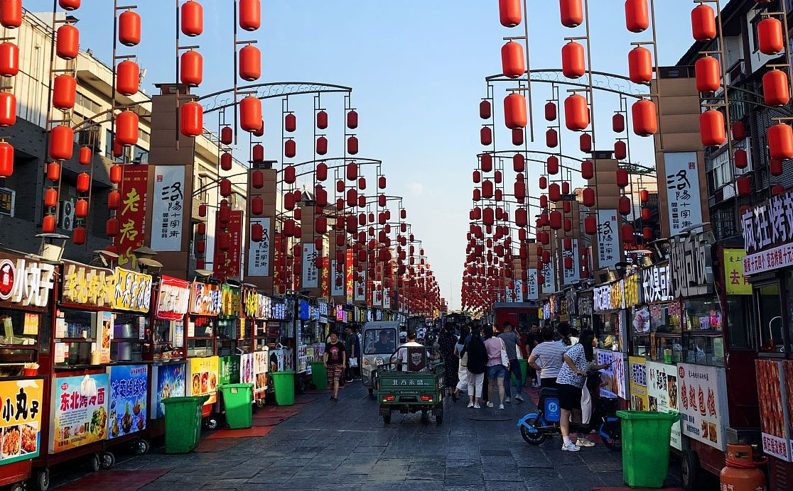 洛陽観光におすすめの絶景スポット洛陽老街