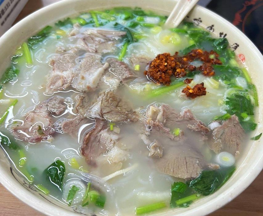 洛阳羊肉湯