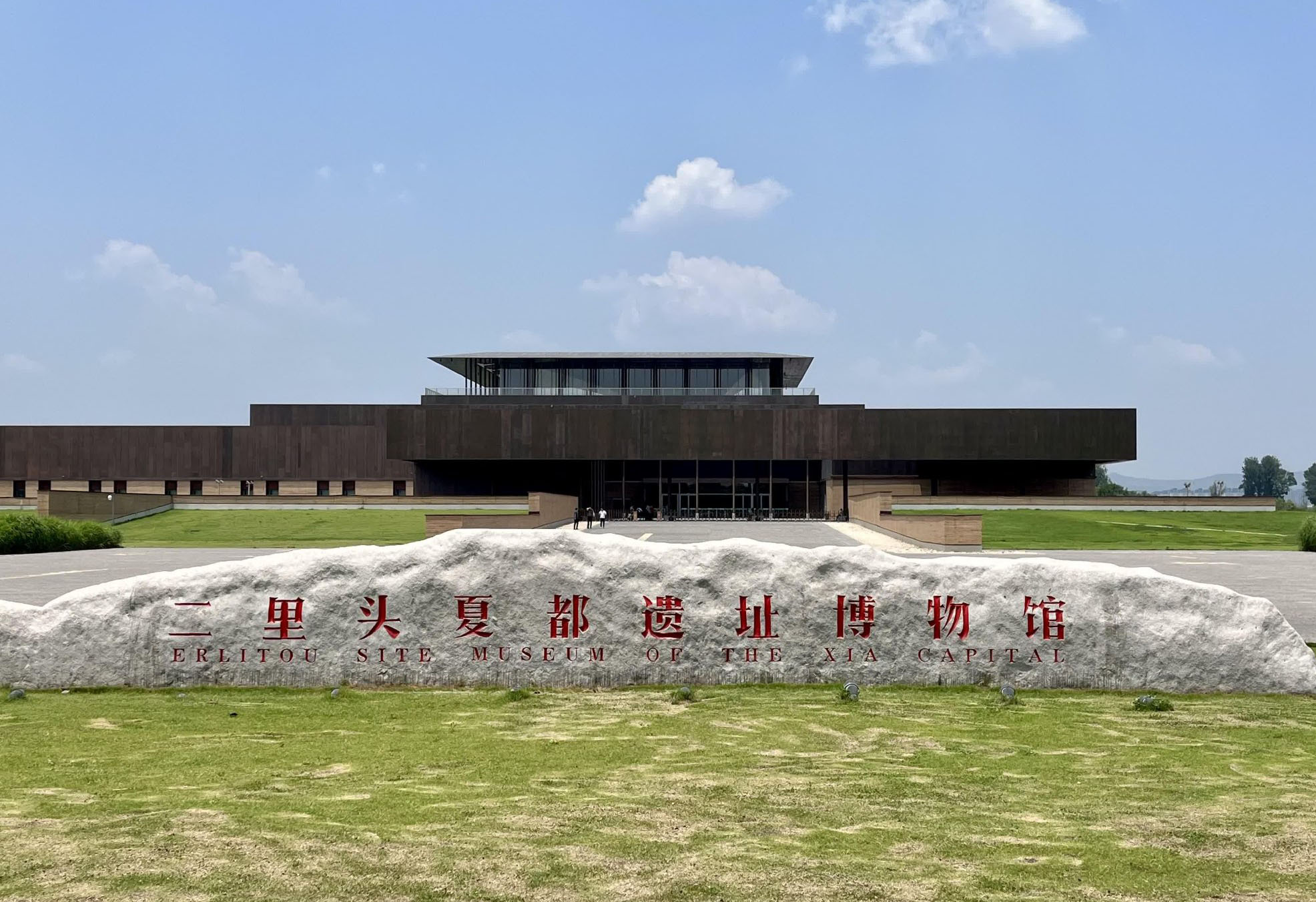 春の洛陽観光：二里頭夏都遺跡博物館