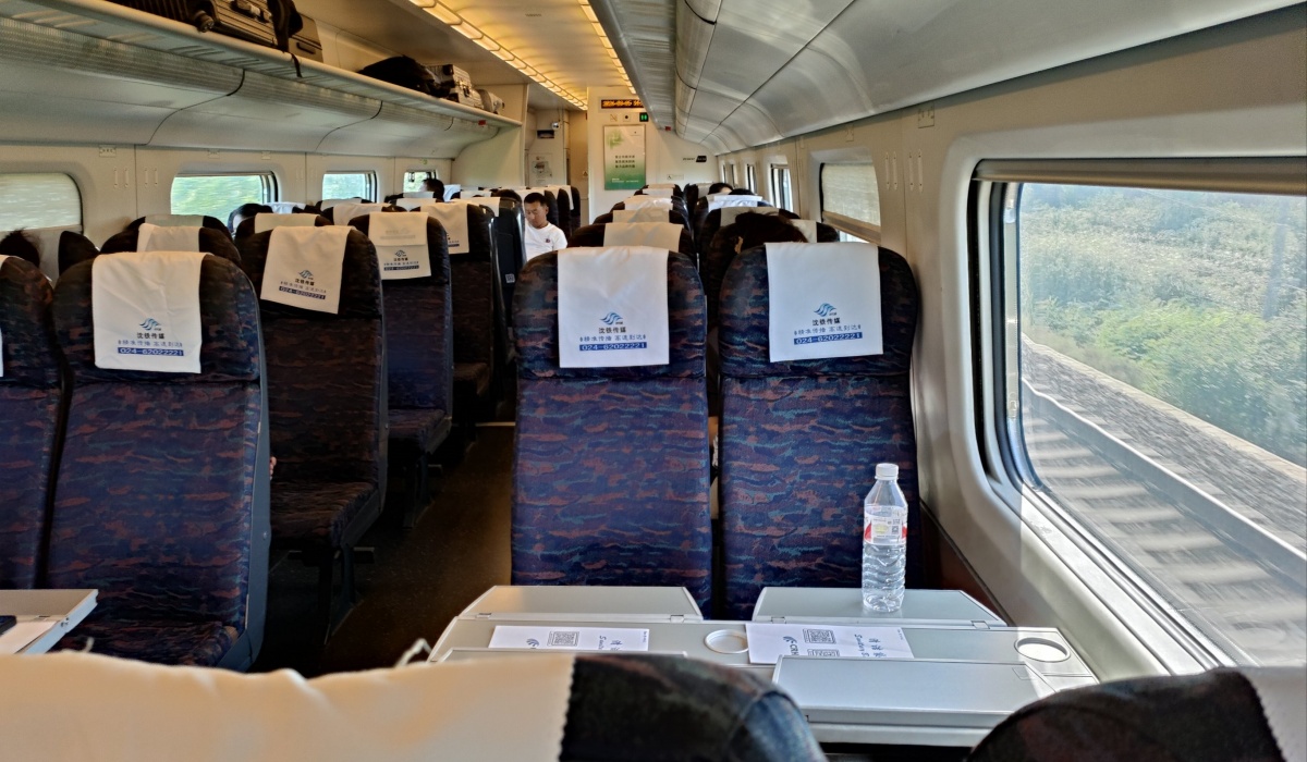 高速鉄道