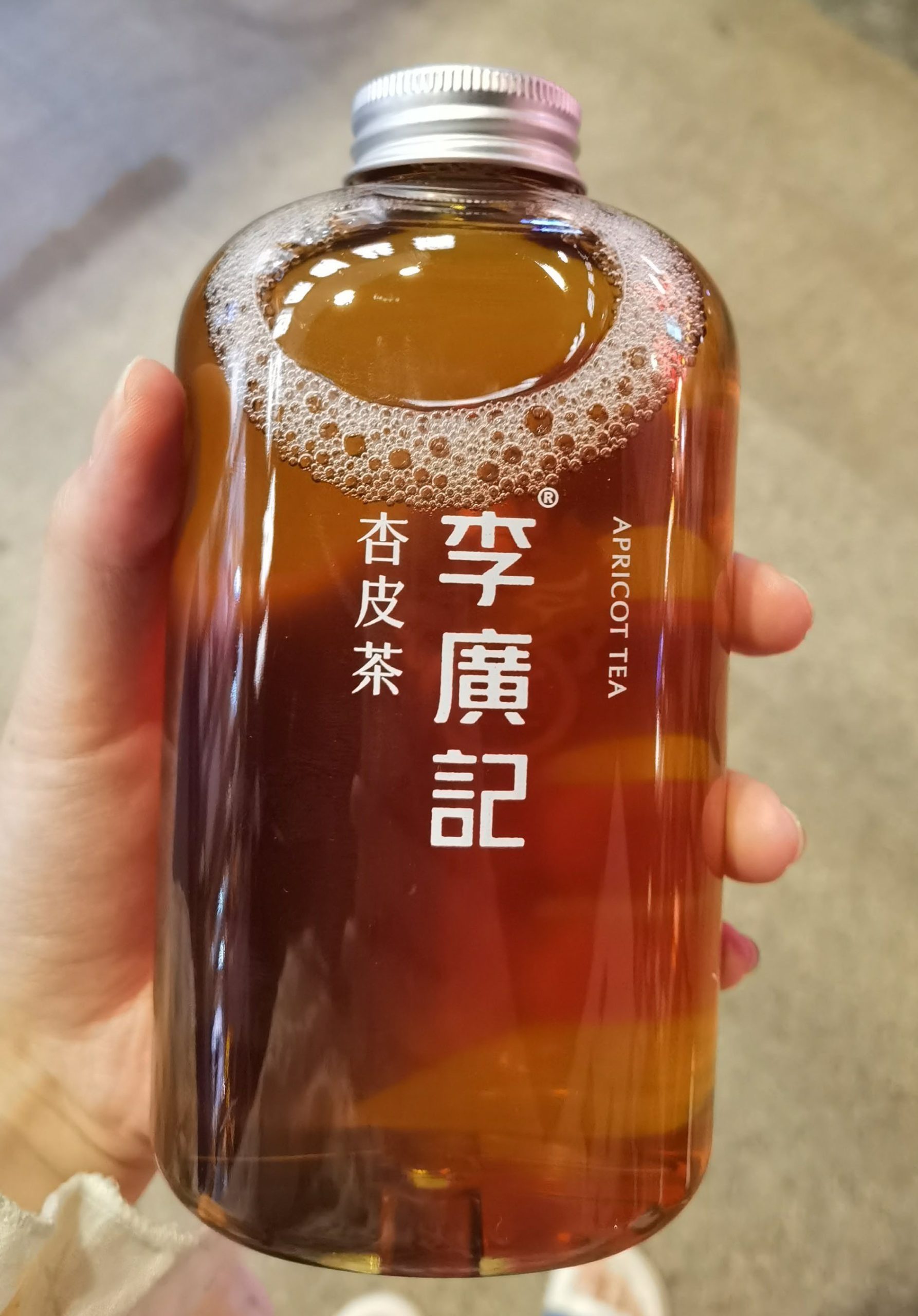 敦煌観光で大人気！杏皮茶 — 甘酸っぱくて爽やかな伝統の味