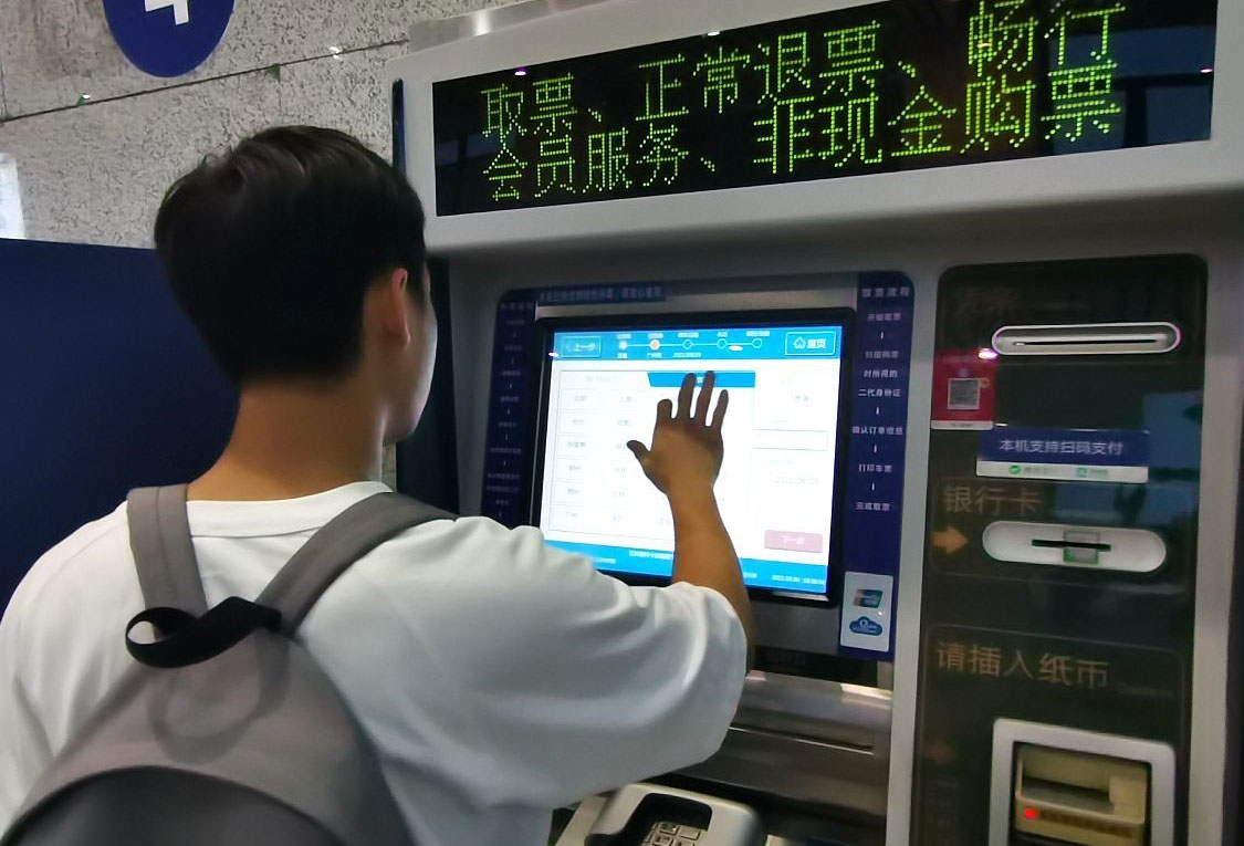 新疆旅行は鉄道が便利｜高速鉄道のアクセス＆利用ガイド