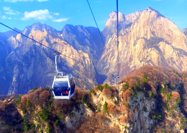 華山