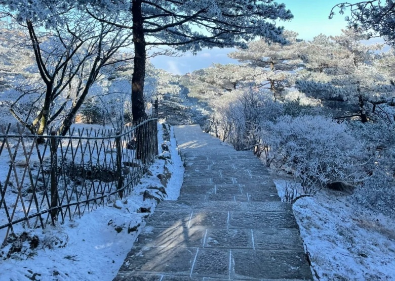 黄山
