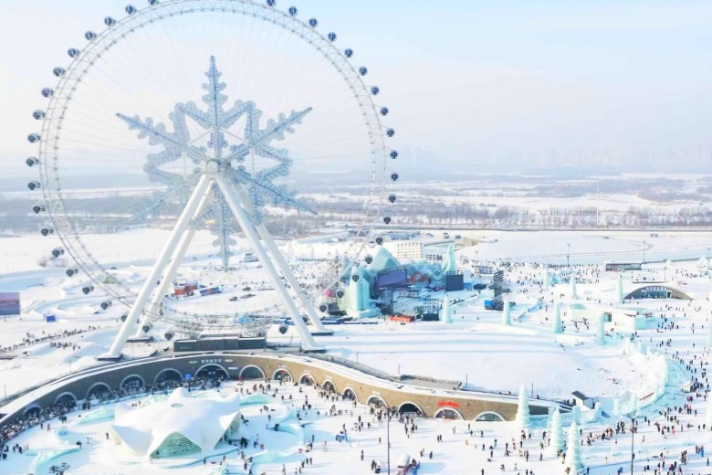 ハルビン氷雪大世界