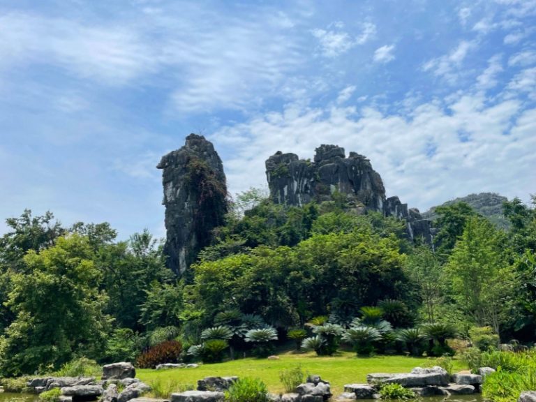 七星公園