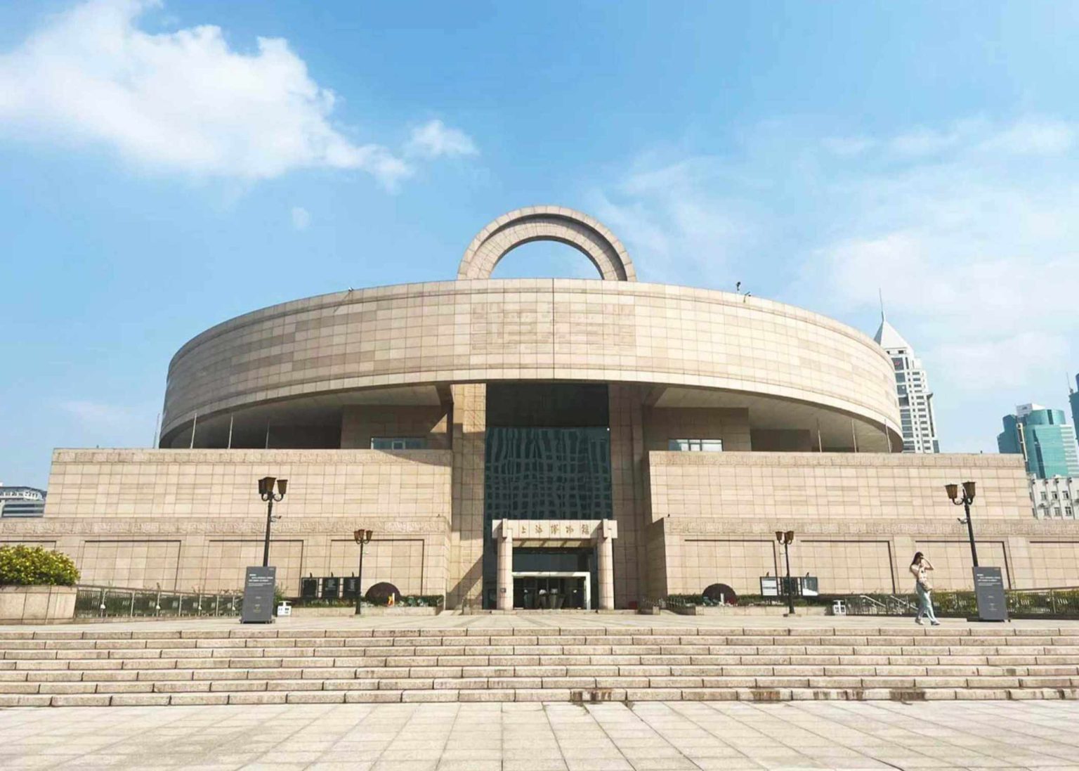 上海博物館