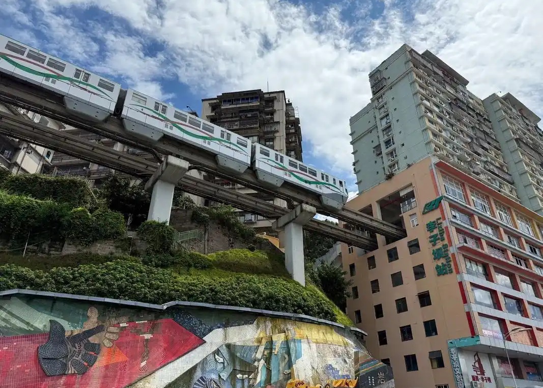 李子壩駅