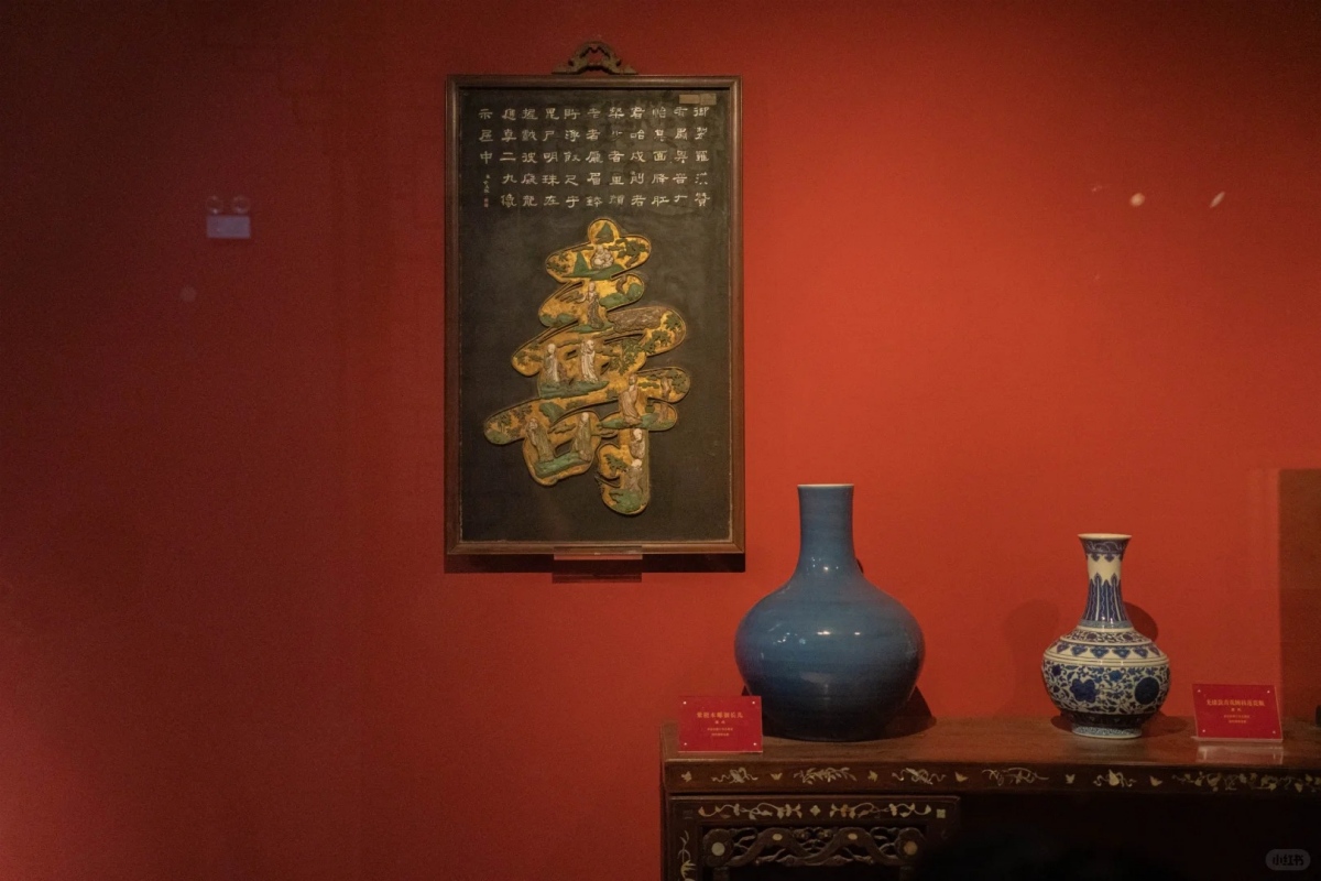 洛陽博物館