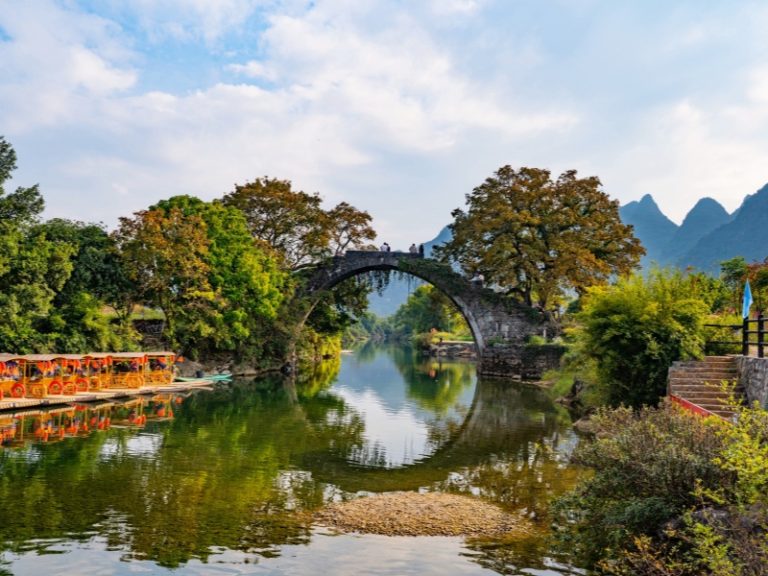 福利古鎮