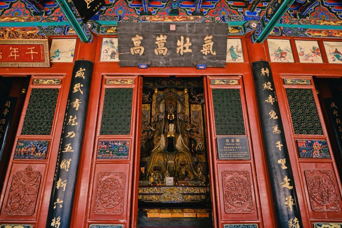 関林廟