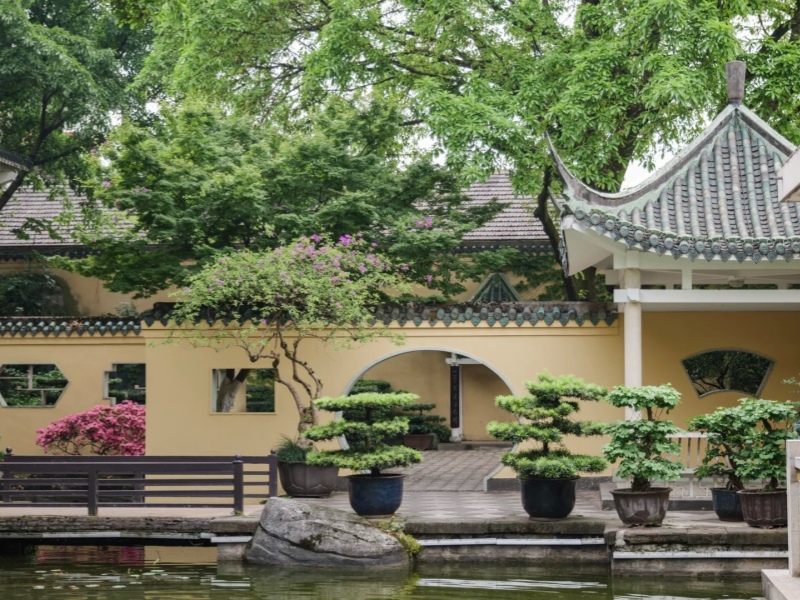 鵝嶺公園