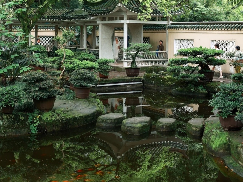 鵝嶺公園